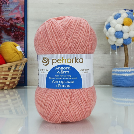 Ангорская тёплая (Пехорка) 265 розовый персик, пряжа 100г