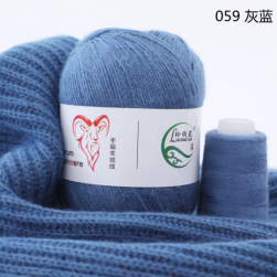 Aurum Cashmere с нитью (Menca) 059 т.голубой, пряжа 50г