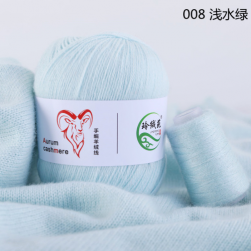 Aurum Cashmere с нитью (Menca) 008 бл.голубой, пряжа 50г