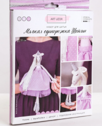 3739959 &quot;Мягкая единорожка Шейлин&quot; набор для шитья куклы