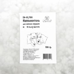 SN-01 Наполнитель для мягких игрушек и подушек &quot;Рукоделие&quot; 100г