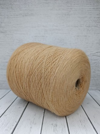Polare (Zegna Baruffa) цв.Beige, пряжа бобинная итальянская 1г