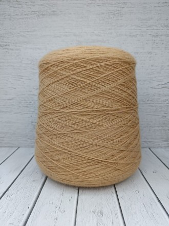 Polare (Zegna Baruffa) цв.Beige, пряжа бобинная итальянская 1г