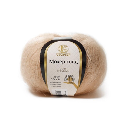Мохер Голд (Камтекс) 005 бежевый, пряжа 50г