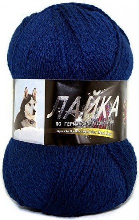 Лайка (Color city) 2313 синий, пряжа 100г