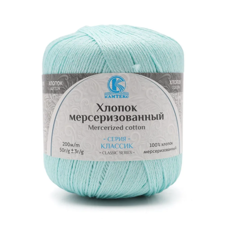 Хлопок мерсеризованный (Камтекс) 073 лед, пряжа 50г