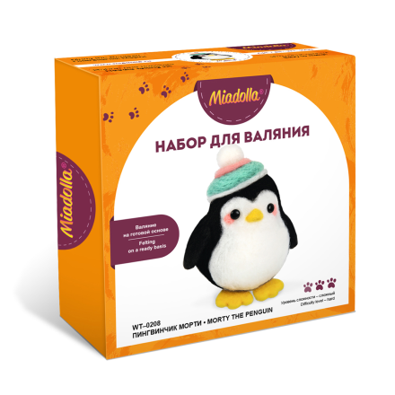WT-0208 &quot;Пингвинчик Морти&quot; набор для валяния