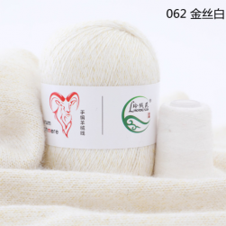 Aurum Cashmere с нитью (Menca) 062 крем, пряжа 50г