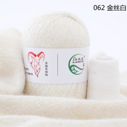 Aurum Cashmere с нитью (Menca) 062 крем, пряжа 50г