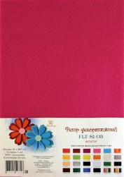 FLT-S1-03 фетр декоративный малиновый 180г, 21х30см, 1мм