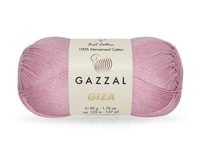 Giza (Gazzal) 2496 пудра, пряжа 50г