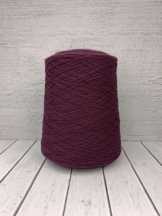 Polare (Zegna Baruffa) цв.Bordeaux, пряжа бобинная итальянская 1г