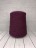 Polare (Zegna Baruffa) цв.Bordeaux, пряжа бобинная итальянская 1г