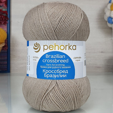 Кроссбред Бразилии (Пехорка) 274 серо бежевый, пряжа 100г