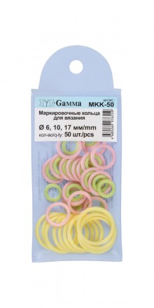 MKK-50 маркировочные кольца для вязания 50шт