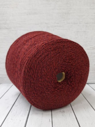 Geo (Zegna Baruffa) цв. 109, пряжа бобинная итальянская 1г