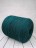 Polare (Zegna Baruffa) цв.Green, пряжа бобинная итальянская 1г