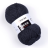Jeans Plus (Yarnart) 28 маренго, пряжа 100г