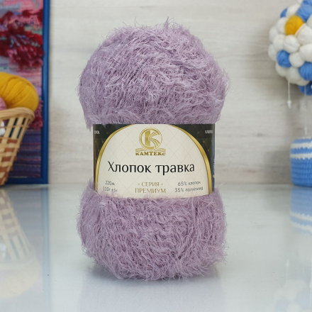 Хлопок травка (Камтекс) 132 сух.роза, пряжа 100г