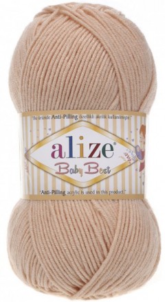 Baby Best (Alize) 382 пудра, пряжа 100г