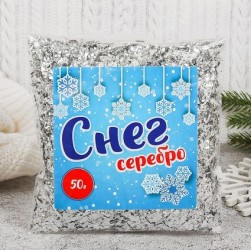 4528191 Крошка фольгированная, серебро, 50 гр