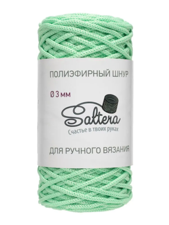 Saltera 118 мохито шнур полиэфирный 200г