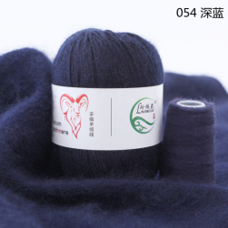 Aurum Cashmere с нитью (Menca) 054 синий, пряжа 50г