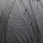 Diva Stretch (Alize) 253 серебро, пряжа 100г