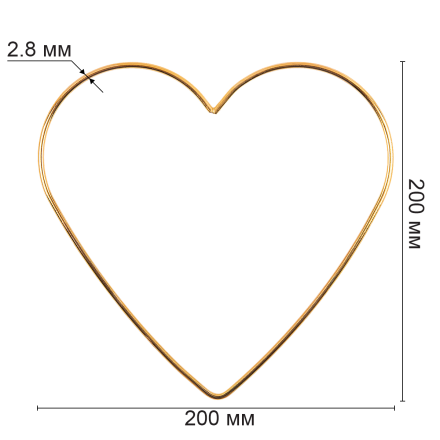 RKH-020 &quot;Сердце&quot; каркас для макраме из стали 20см