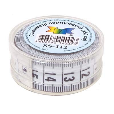 SS-112 сантиметр в футляре 150 см