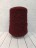 KidMohair (Filati) 1137 брусника, пряжа бобинная итальянская 1г
