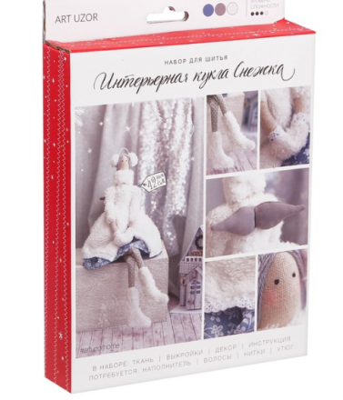 2406621 &quot;Снежка&quot; набор для шитья куклы