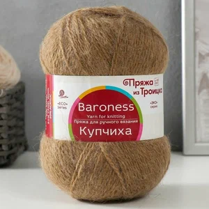 Купчиха (ТКФ) 412 верблюжий, пряжа 100г