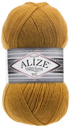 Superlana Tig (Alize) 02 шафран, пряжа 100г