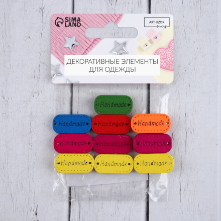 4317020 &quot;Hand made&quot; нашивка из дерева цвет ассорти, 10шт
