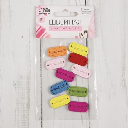 4317020 &quot;Hand made&quot; нашивка из дерева цвет ассорти, 10шт