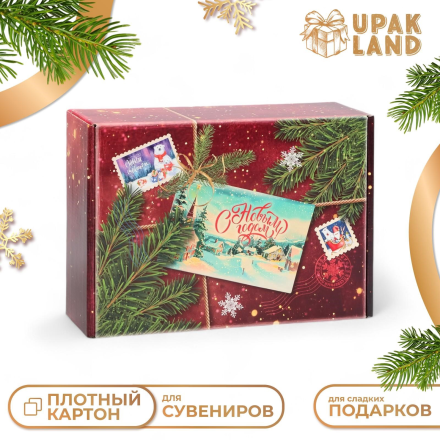 10637831 &quot;Почта&quot; коробка подарочная 30,7х22х9,5 см