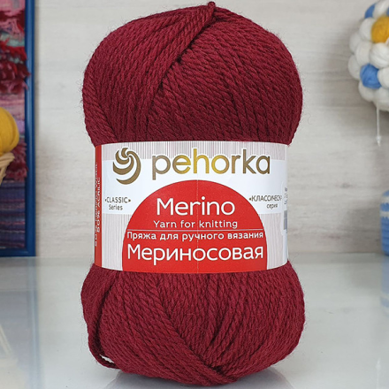 Мериносовая (Пехорка) 07 бордо, пряжа 100г