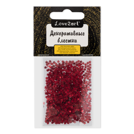 GLI-04 20 красный, декоративные блестки звёзды 3мм 4,5 мл