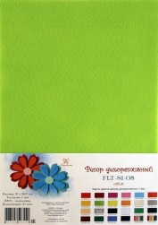 FLT-S1-08 фетр декоративный светло-зеленый 180г, 21х30см, 1мм