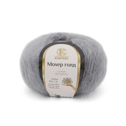 Мохер Голд (Камтекс) 169 серый, пряжа 50г