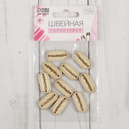 4317019 &quot;Hand made&quot; нашивка из дерева, 10шт