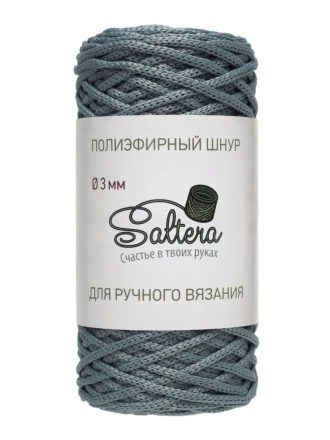 Saltera 123 металлик шнур полиэфирный 200г