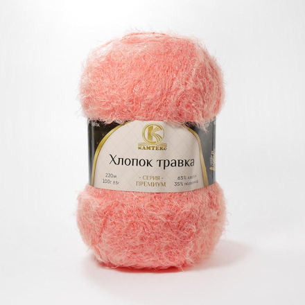 Хлопок травка (Камтекс) 037 персик, пряжа 100г