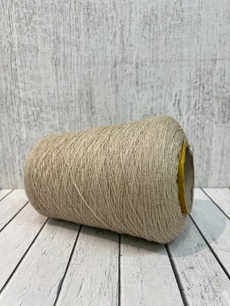 Uncas (Loro Piana) 43194 беж, пряжа бобинная итальянская 1г