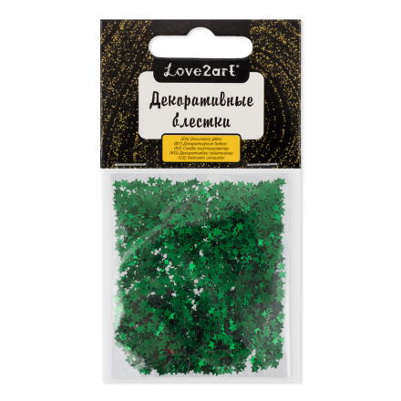 GLI-04 35 зеленый, декоративные блестки звёзды 3мм 4,5 мл