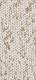Vega Tweed (Nako) 35032 св.бежевый, пряжа 100г