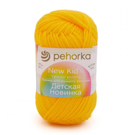 Детская новинка (Пехорка) 12 желток пряжа 50г