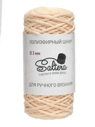 Saltera 126 экрю шнур полиэфирный 200г