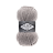 Superlana maxi (Alize) 652 пепельный, пряжа 100г